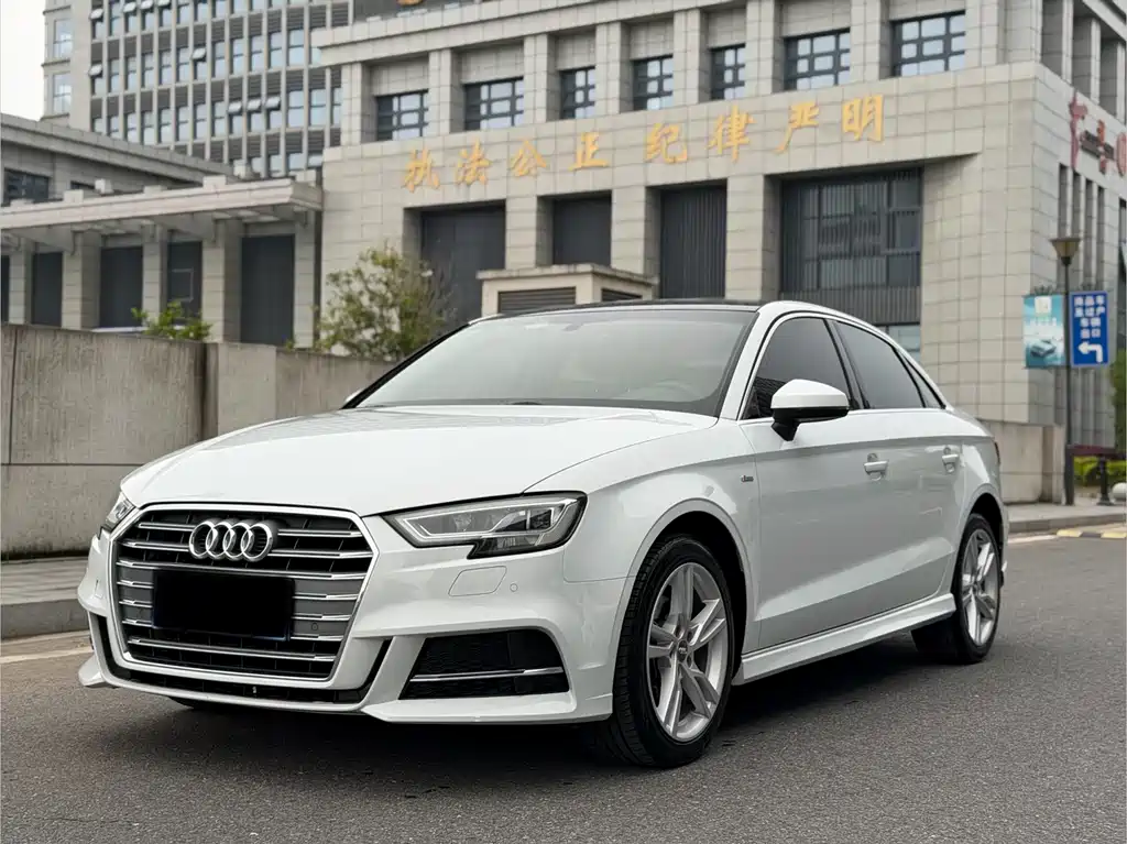Audi A3 2020