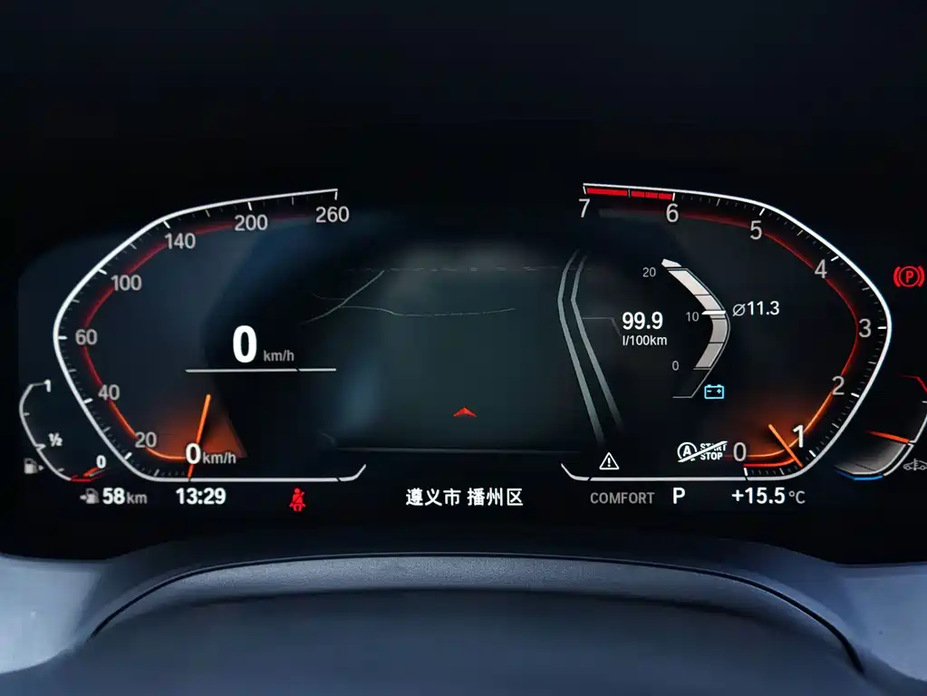 BMW 3 Series — миниатюра 8