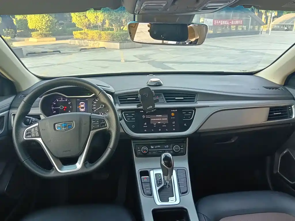 Geely Emgrand GL — миниатюра 5