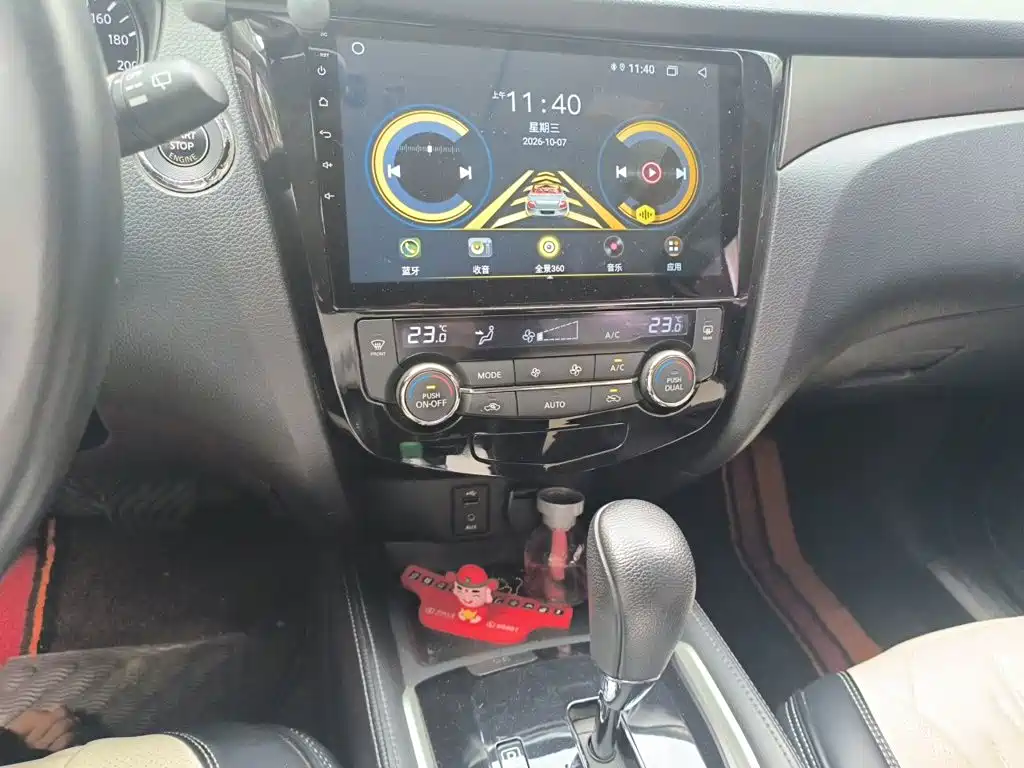 Nissan X-Trail — миниатюра 9