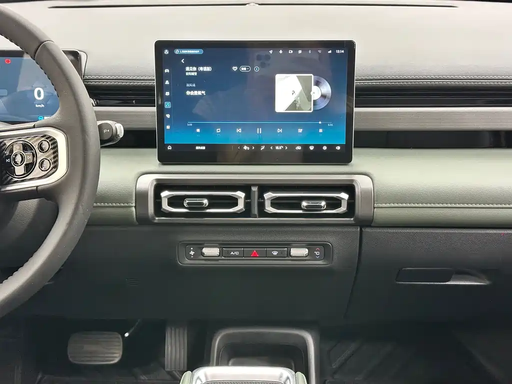 Baojun Yueye Plus — миниатюра 22