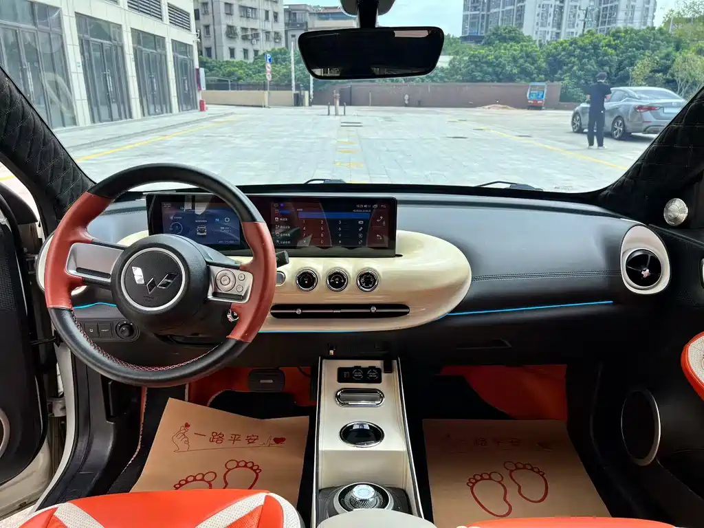Wuling Bingo — миниатюра 5