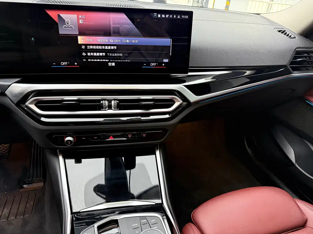 BMW i3 — миниатюра 9
