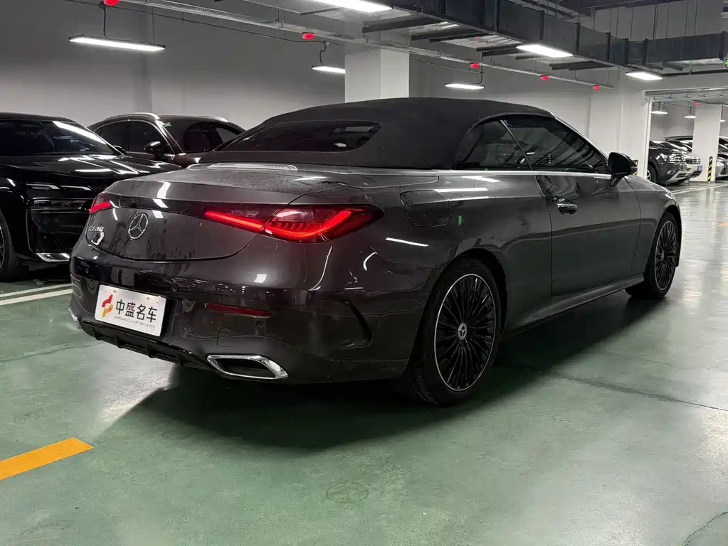 Mercedes-Benz CLE 2025 CLE 260