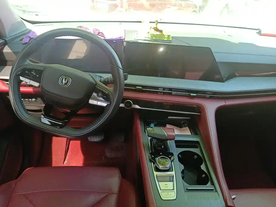 Changan CS75 PLUS — миниатюра 12