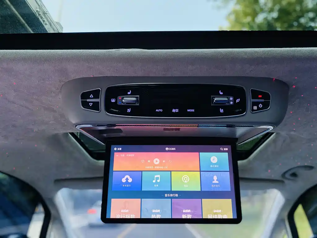 Roewe iMAX8 — миниатюра 12