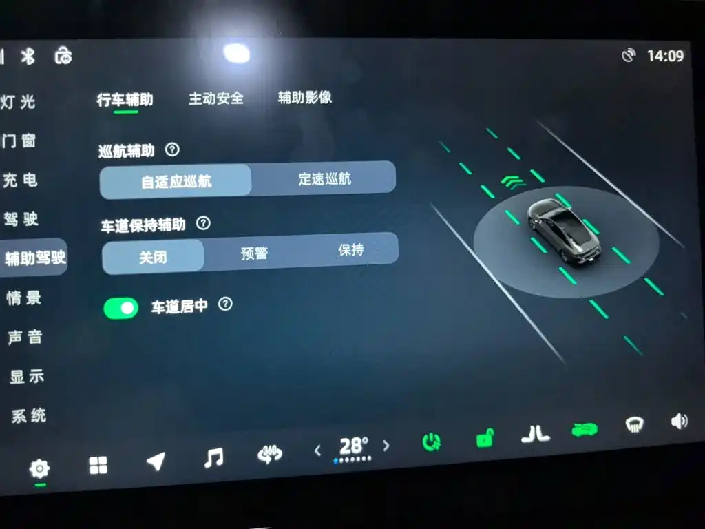 Leapmotor Leapmotor C01 — миниатюра 21