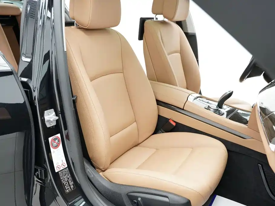 BMW 7 Series — миниатюра 18