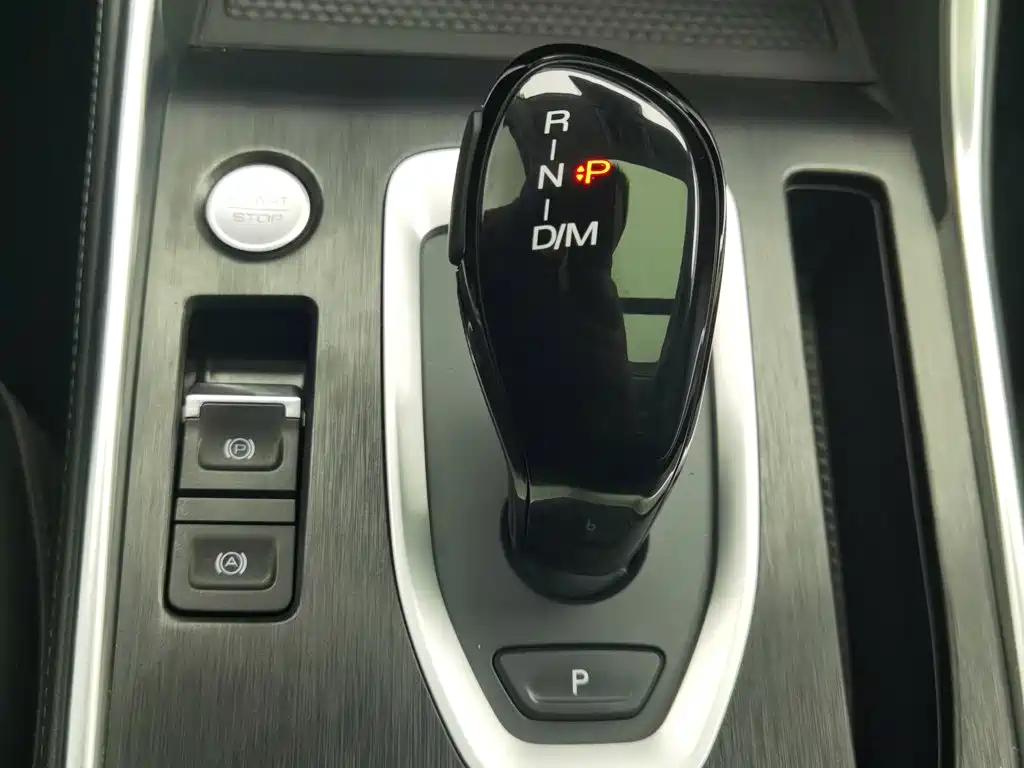 Haval H6 — миниатюра 13