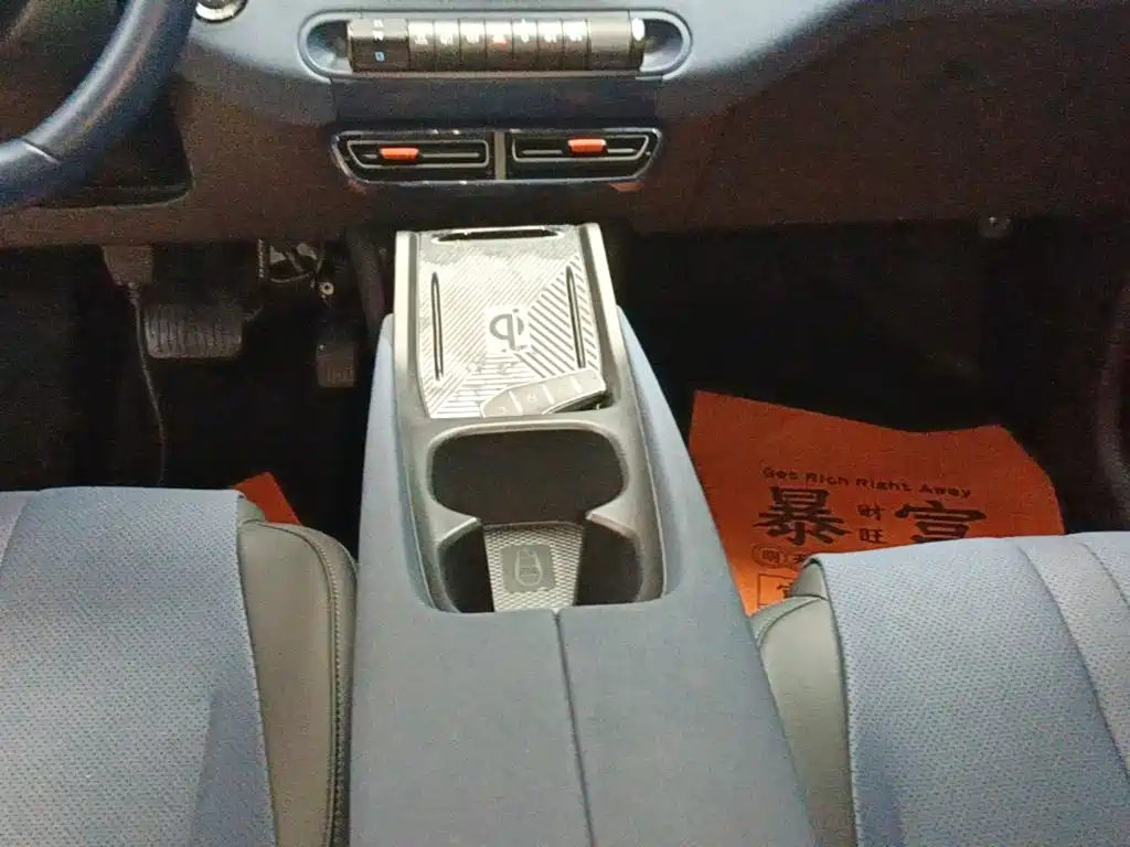 BYD Seagull — миниатюра 14