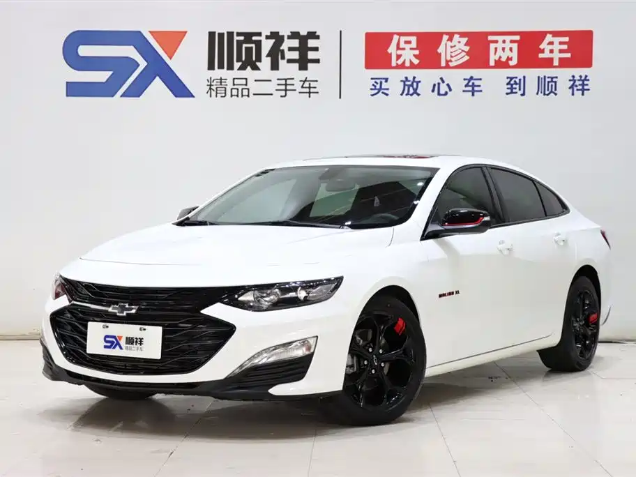 Купить Chevrolet Malibu XL