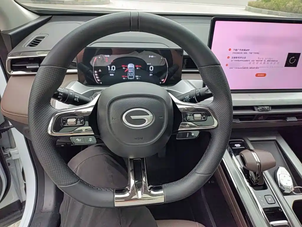 GAC Motor Trumpchi GS4 — миниатюра 11