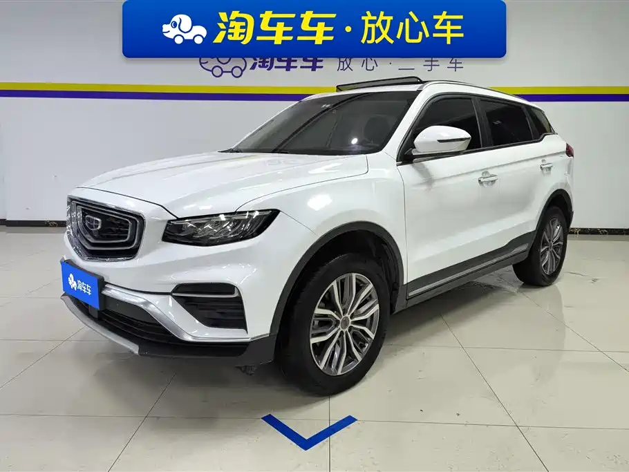 Geely Boyue 2021