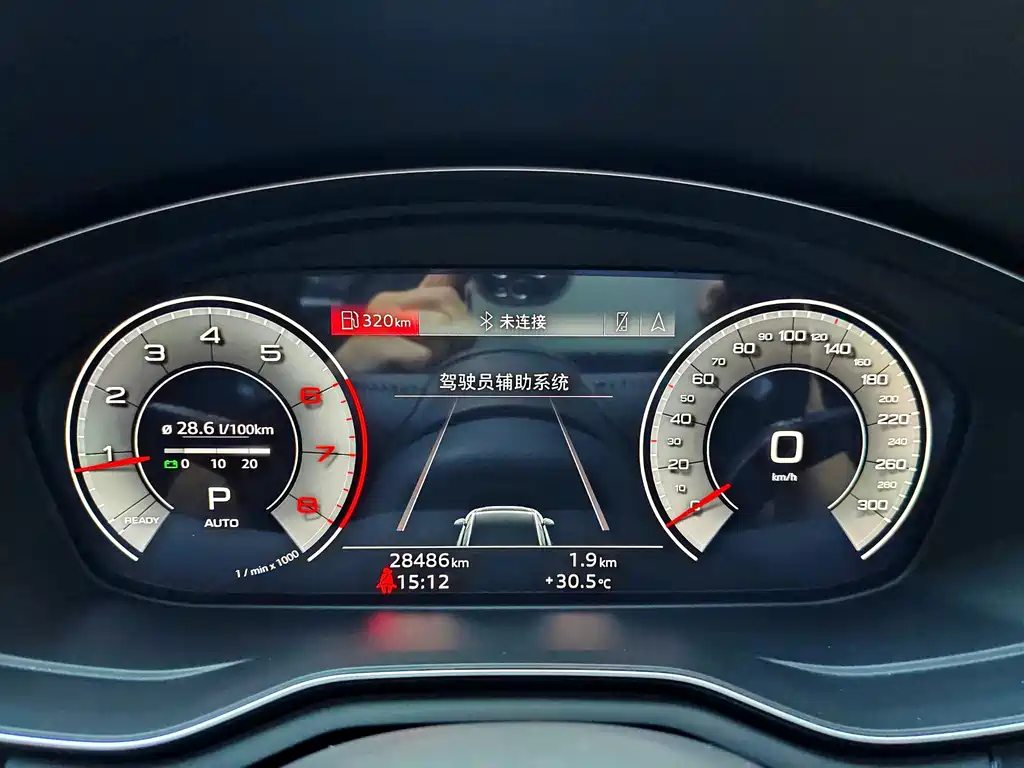 Audi A4L — миниатюра 14