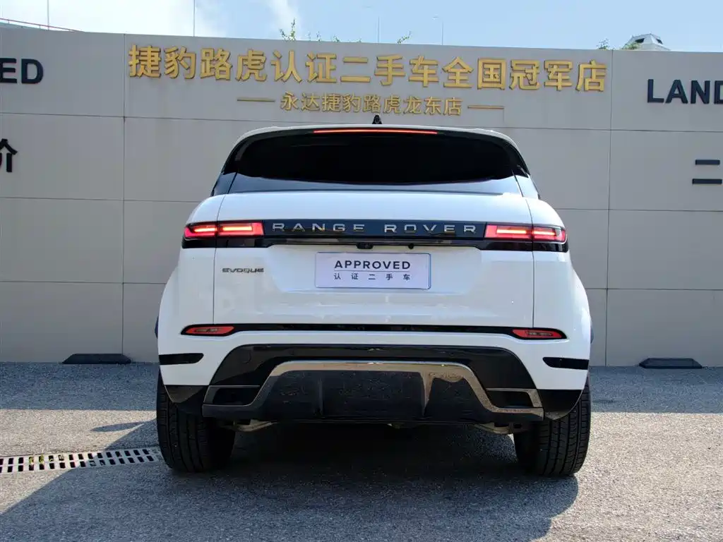 Land Rover Evoque — миниатюра 5