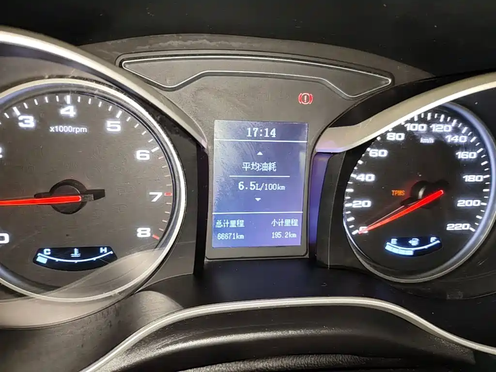 JAC Refine S3 — миниатюра 12