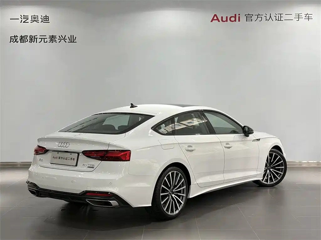 Audi A5 (Import) — миниатюра 4