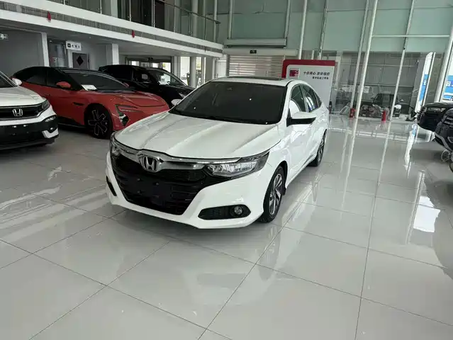 Honda Crider