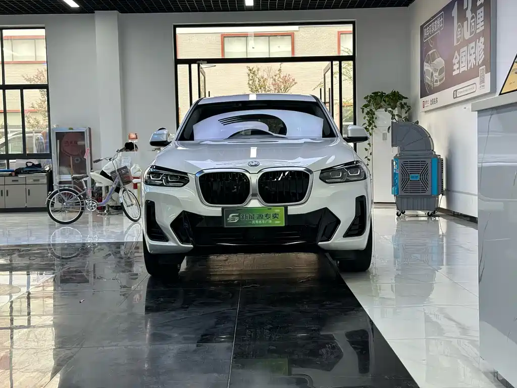 BMW iX3 — миниатюра 2