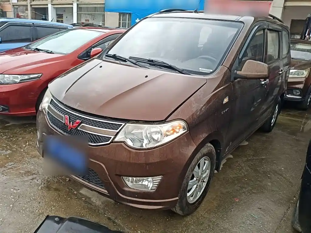 Купить Wuling Hongguang