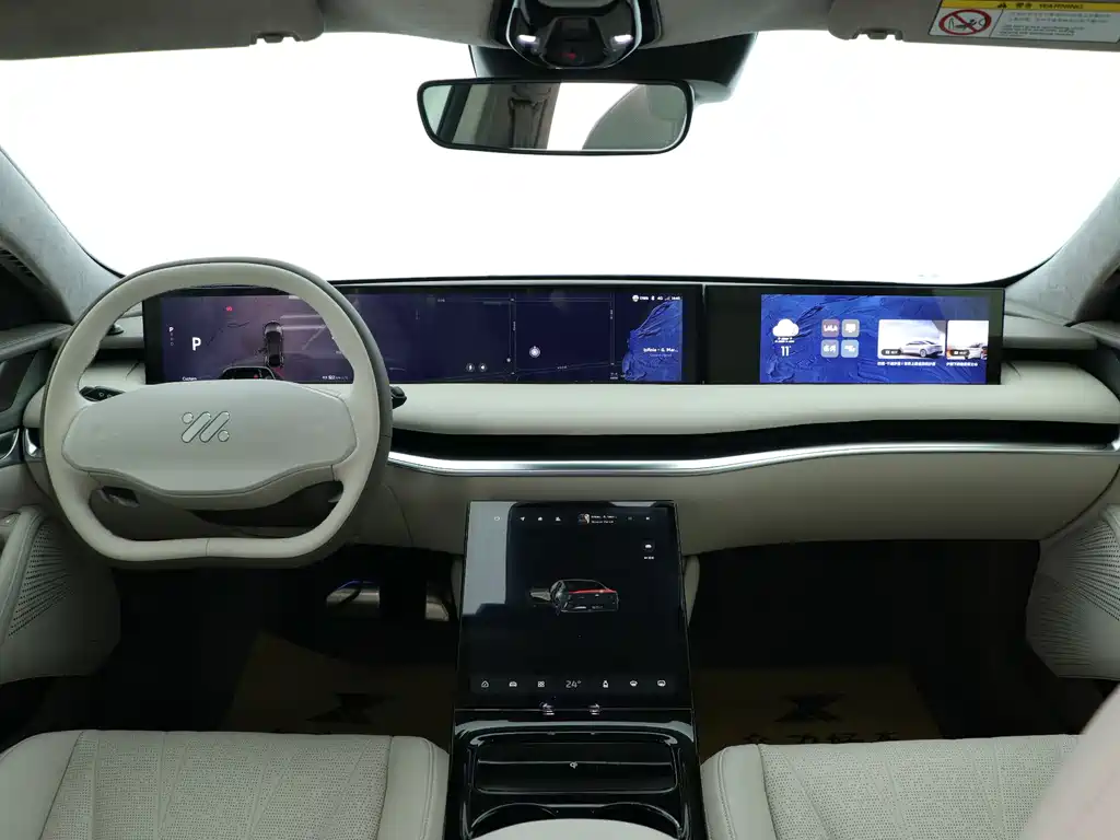 ZHIJI AUTOMOBILE ZHIJI L7