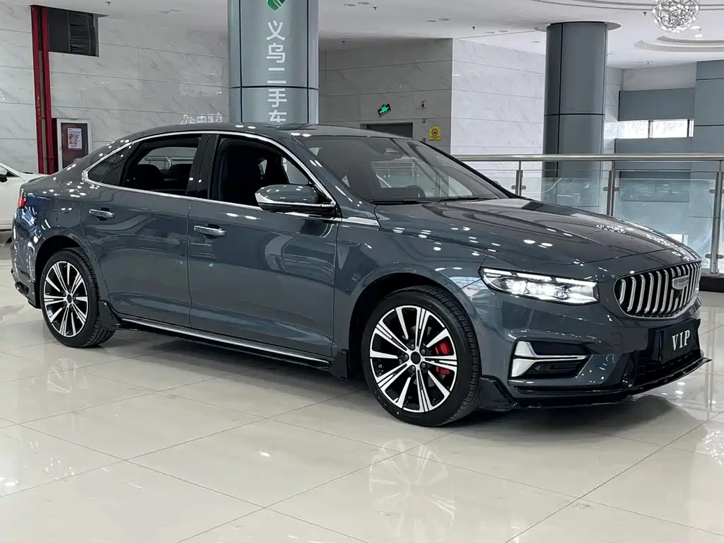 GEELY AUTOMOBILE XINGRUI