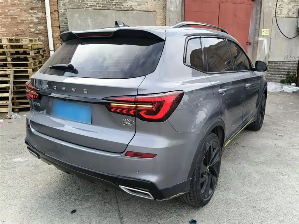 Roewe RX5 2020 PLUS 300TGI AT Ali
