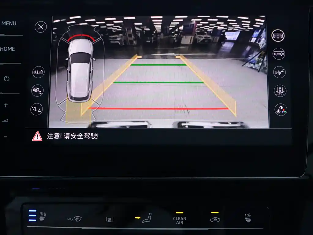 Volkswagen FAW - Passat CC CC 2023 380TSI
