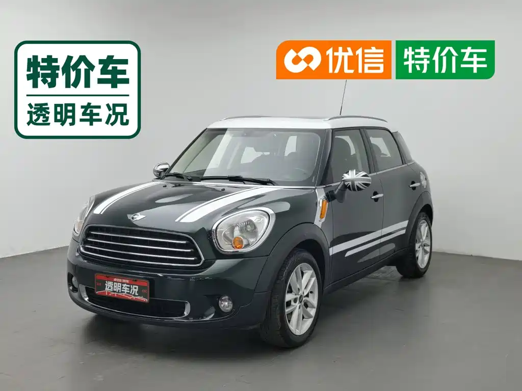 MINI Mini Countryman