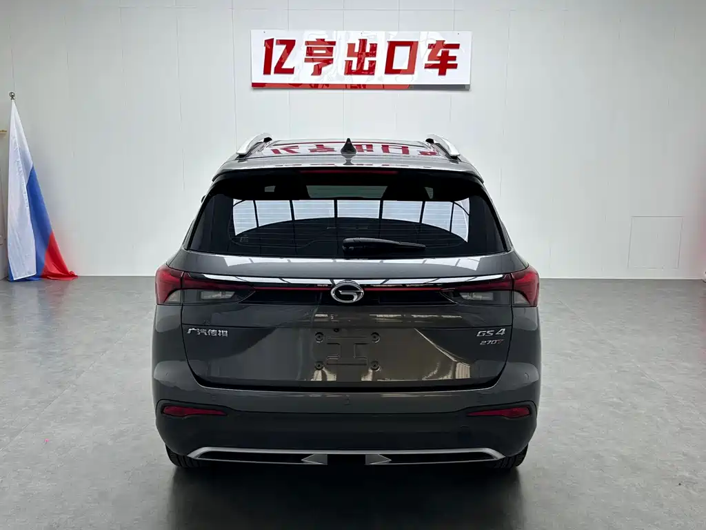 GAC Motor Trumpchi GS4 — миниатюра 23