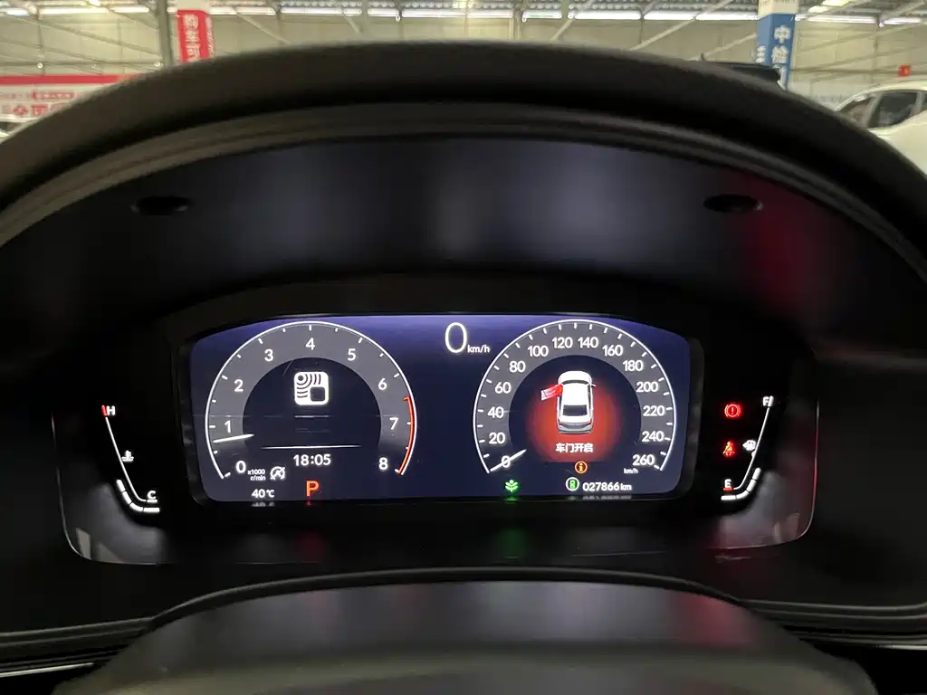 Honda Integra 2023 240TURBO CVT Lead