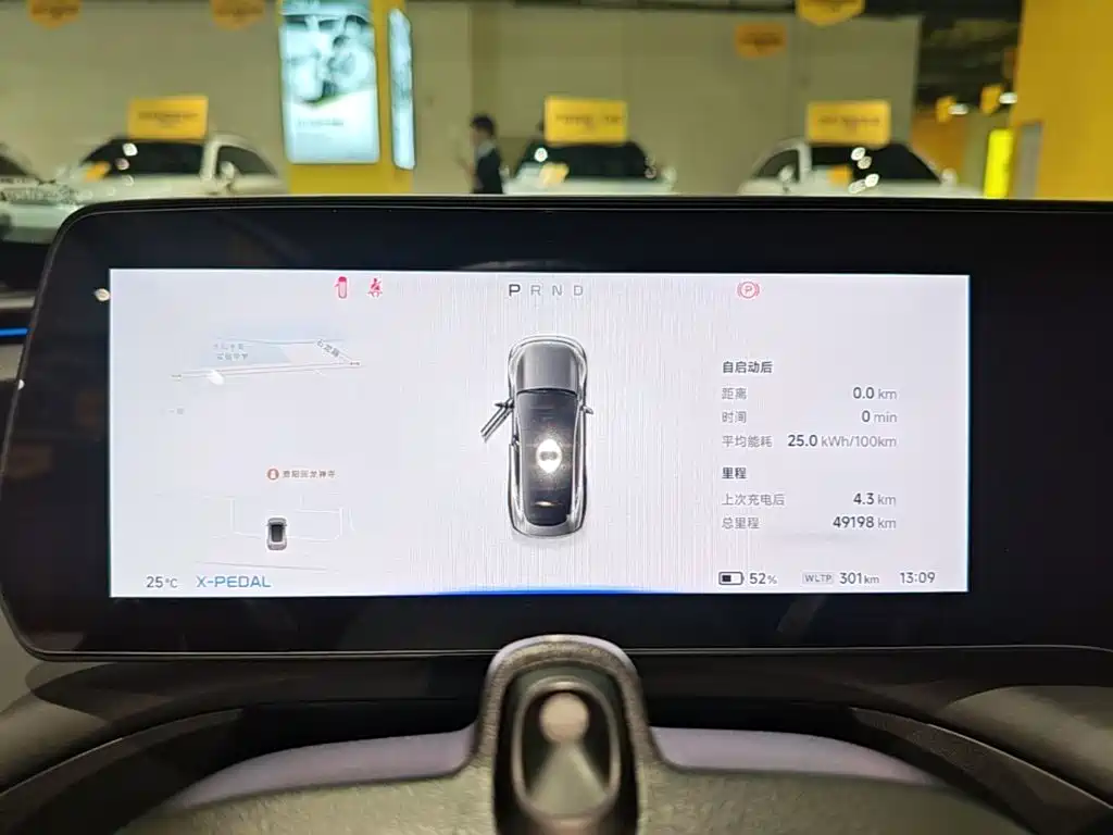 XPeng P7 — миниатюра 12
