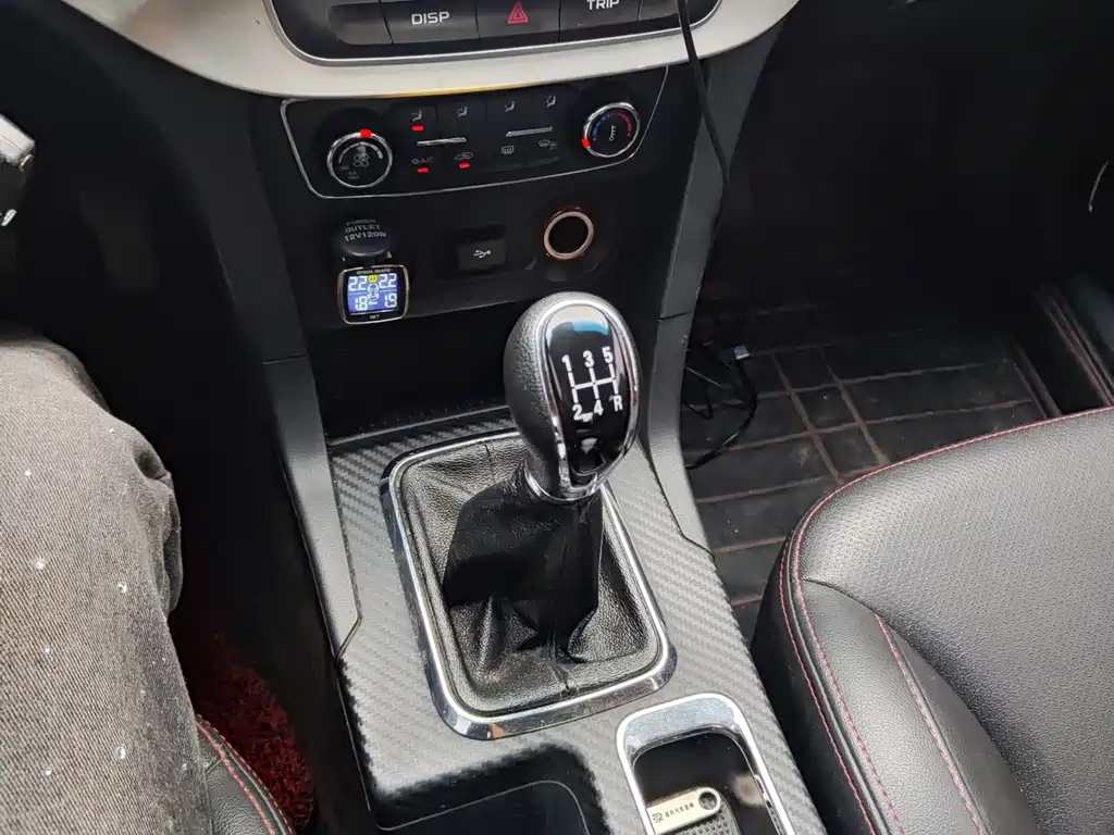 GEELY AUTOMOBILE VISION