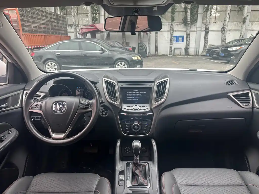 Changan CS75 — миниатюра 16
