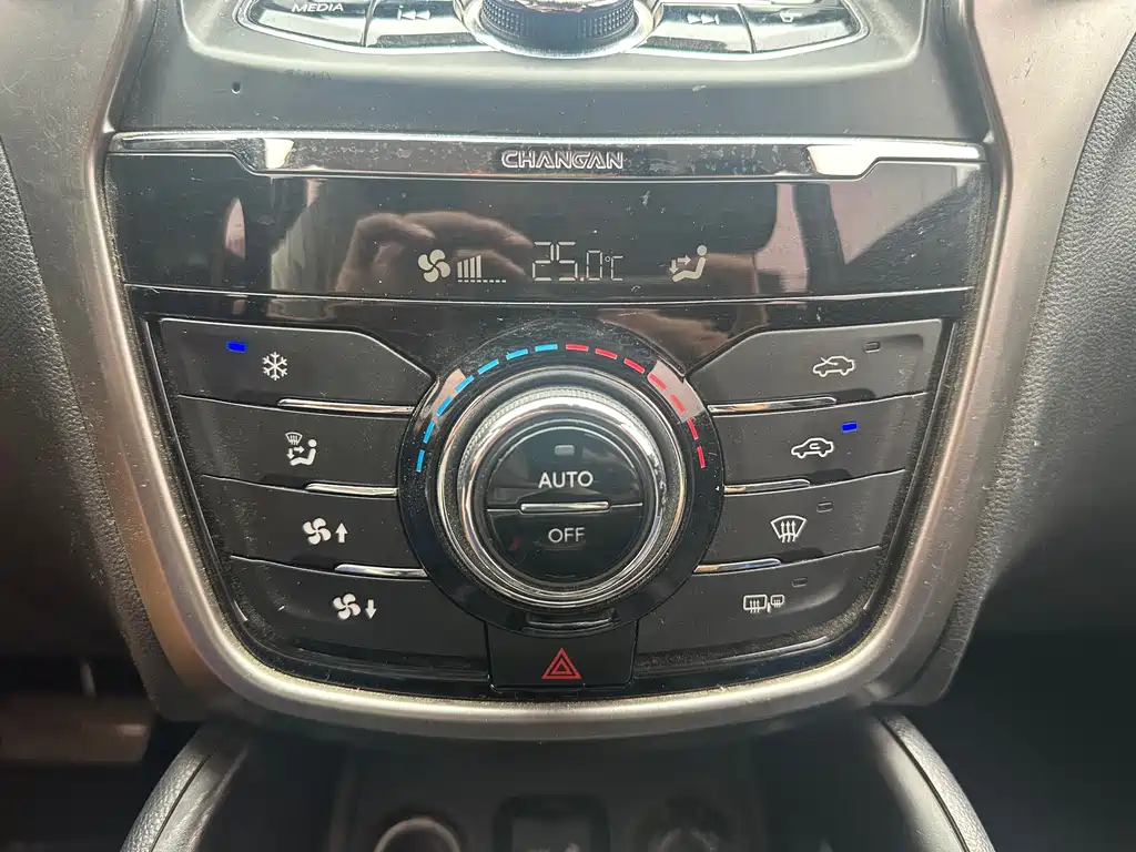 Changan CS75 — миниатюра 22