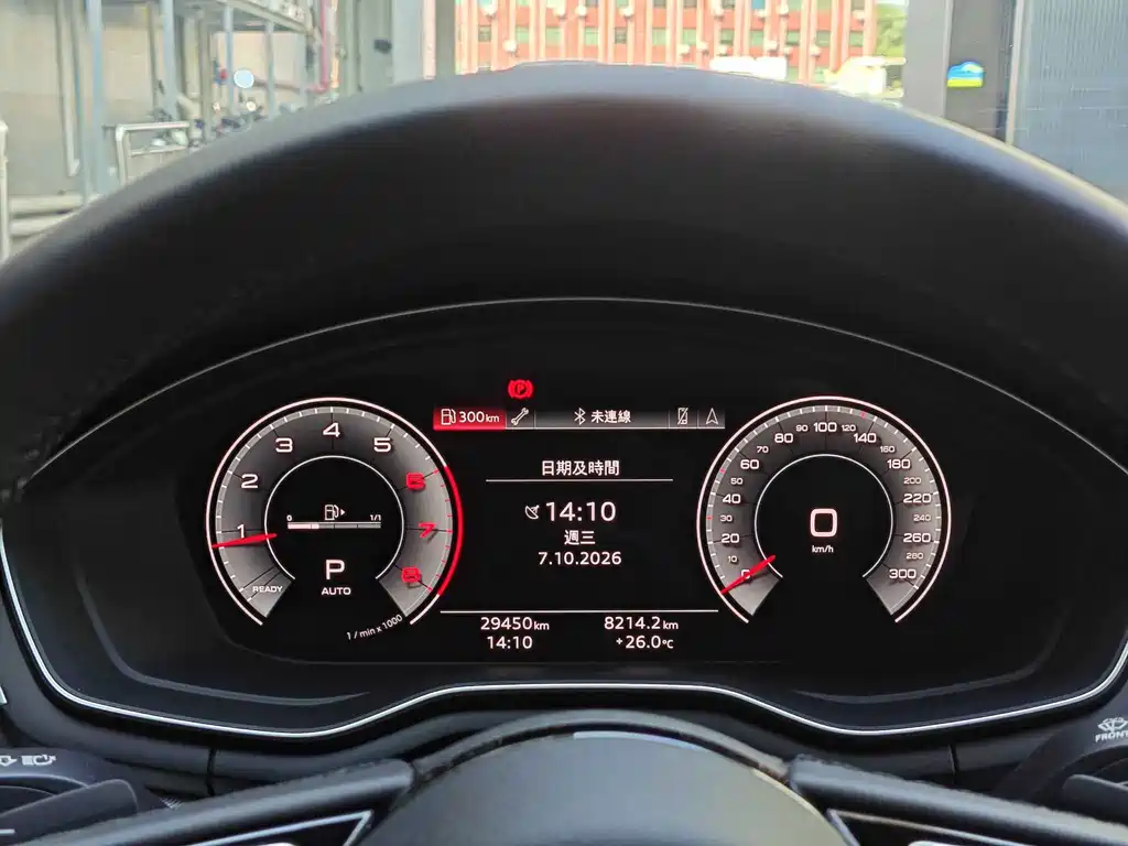 Audi A5 (Import) — миниатюра 15