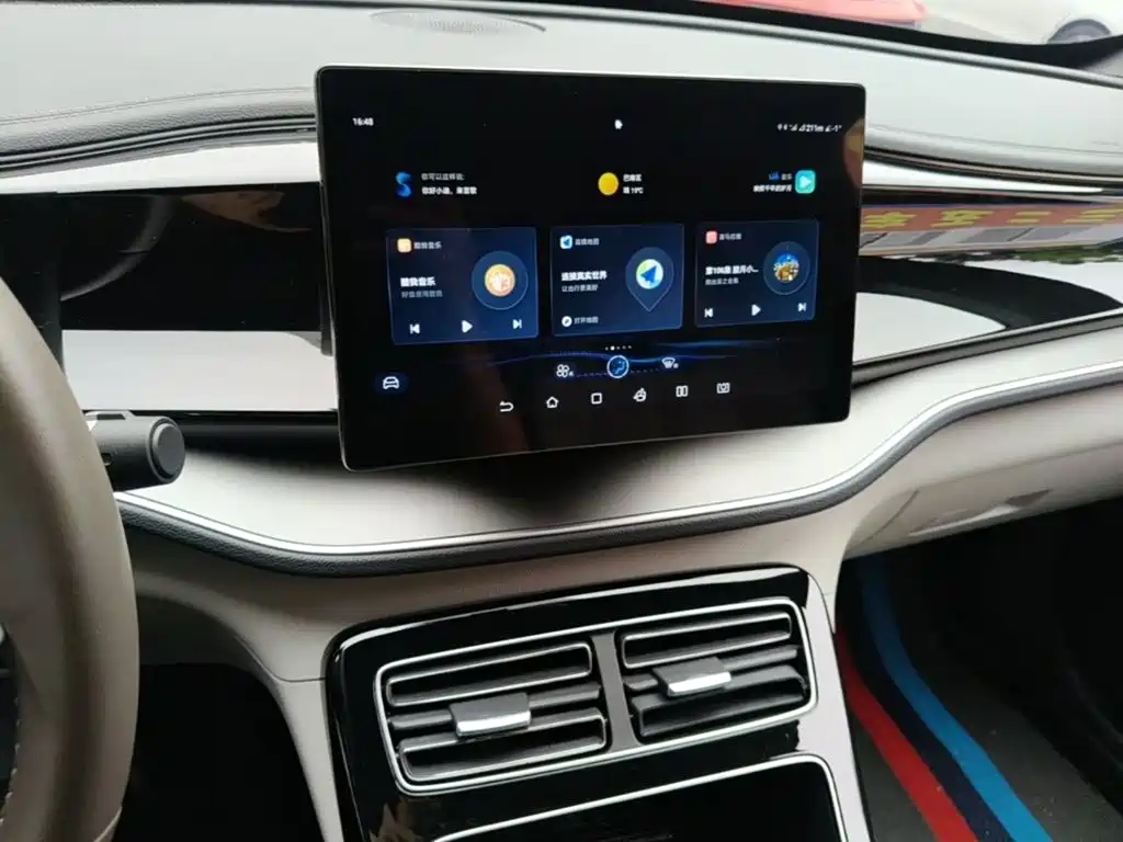 BYD Qin PLUS — миниатюра 13
