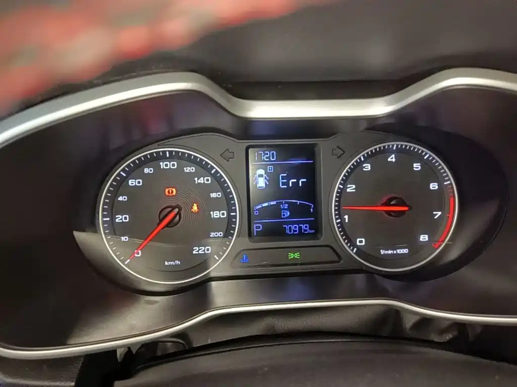 MG ZS — миниатюра 12