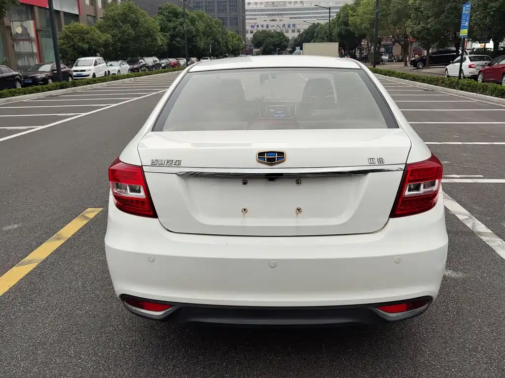 GEELY AUTOMOBILE VISION