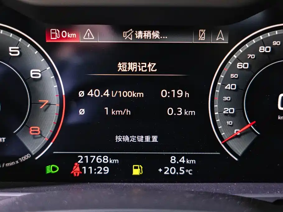 Audi A6L — миниатюра 8