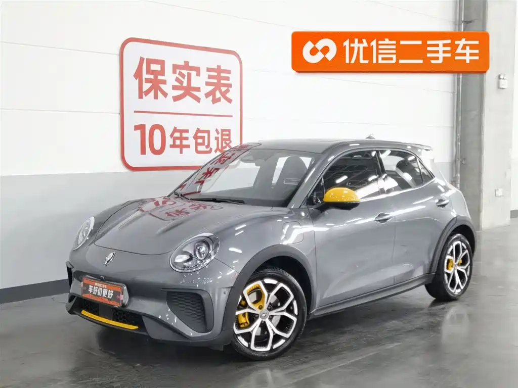 Ora Ora Good Cat GT 2024