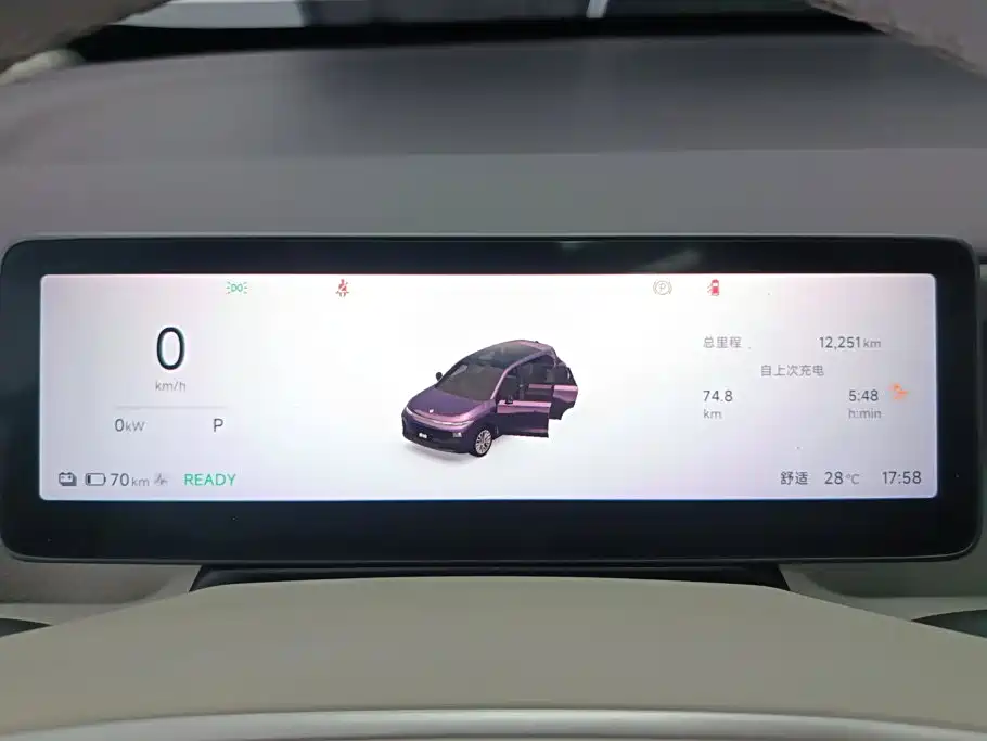 Leapmotor Leapmotor B10 — миниатюра 14