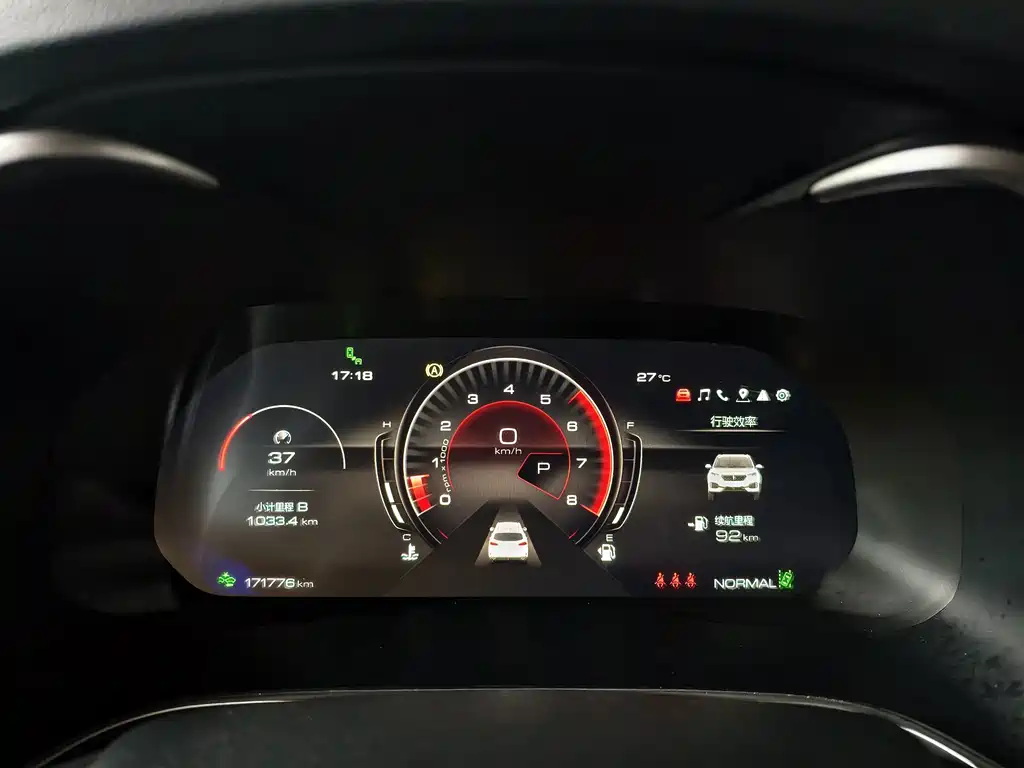 Wey Wey VV6 — миниатюра 9