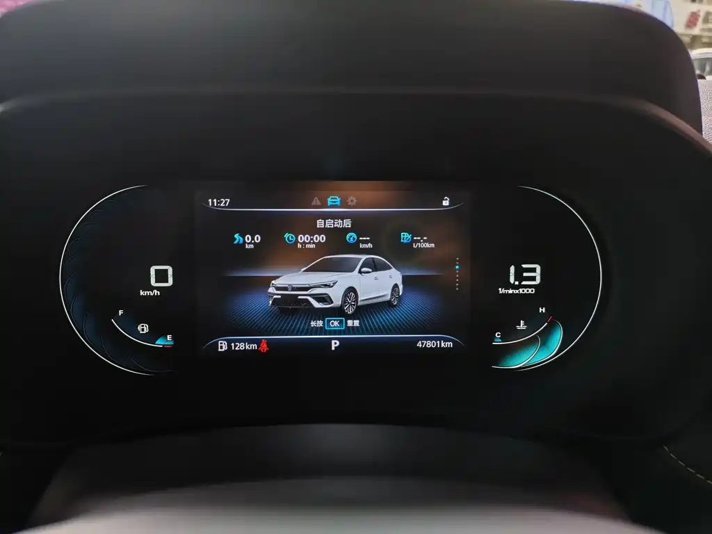 Roewe i5 — миниатюра 12
