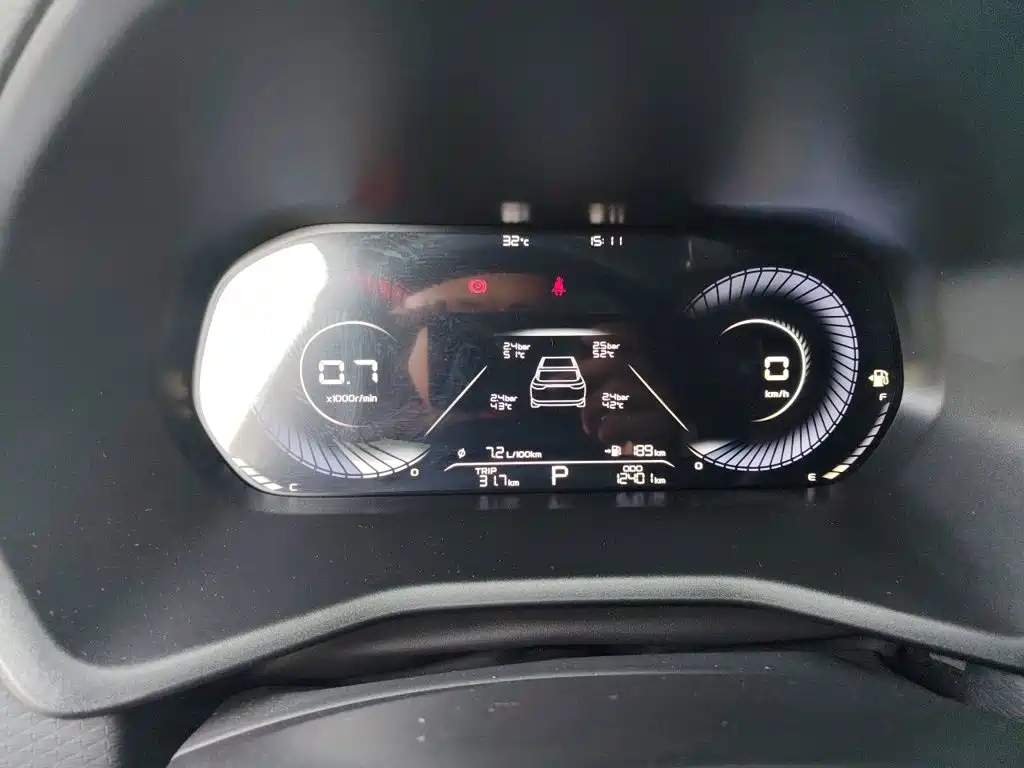 Geely Emgrand — миниатюра 12