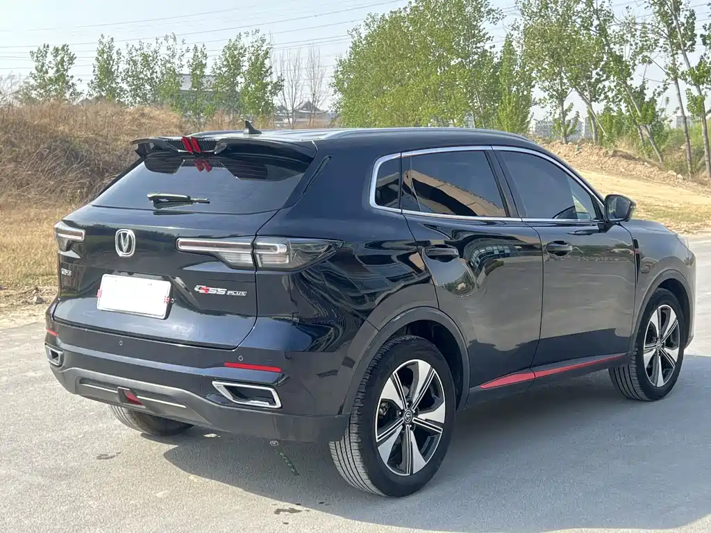 Changan CS55PLUS CS55 PLUS 2022 1.5T DCT Luxury