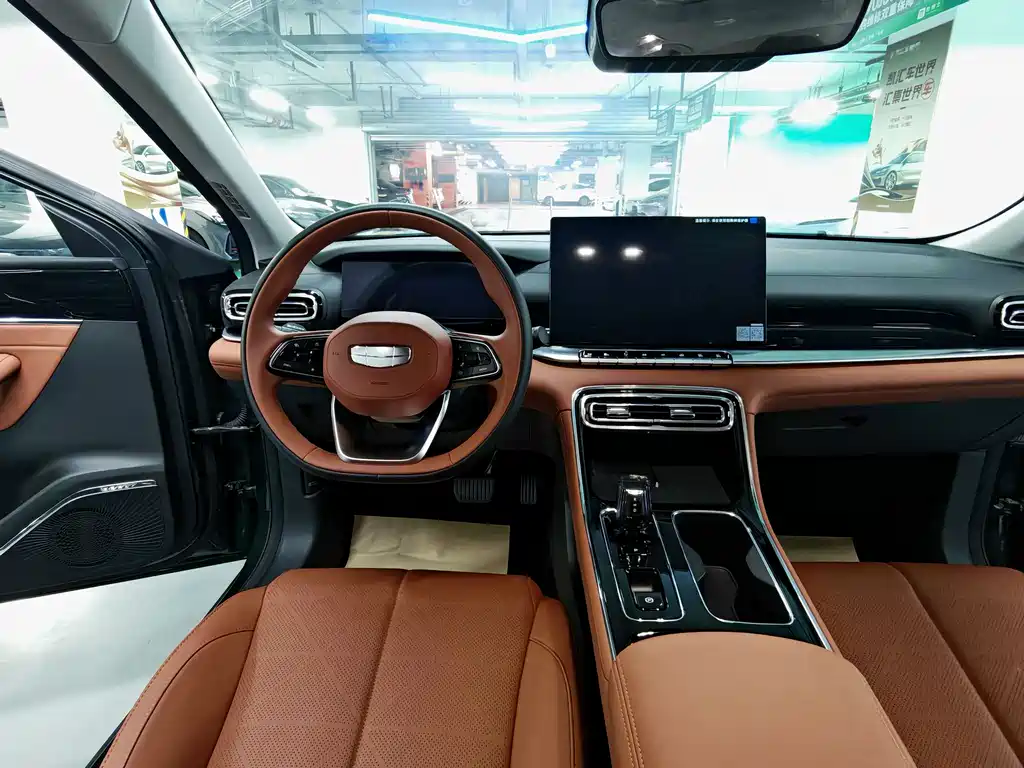 Geely Emgrand 2026 5 1.5T DCT Luxury