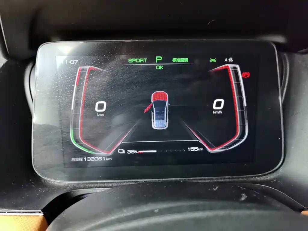 BYD e2 — миниатюра 12