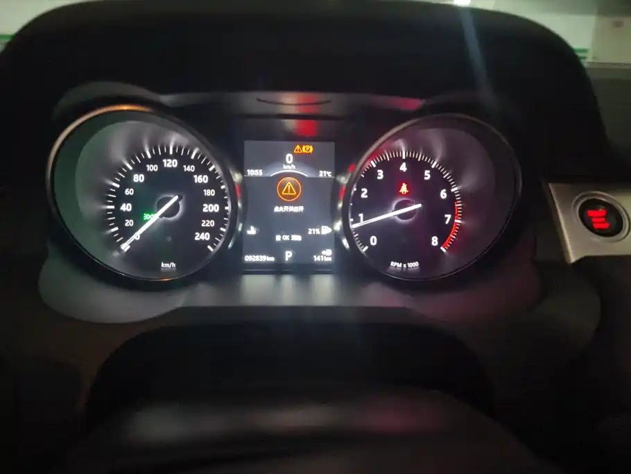 Land Rover Evoque — миниатюра 14