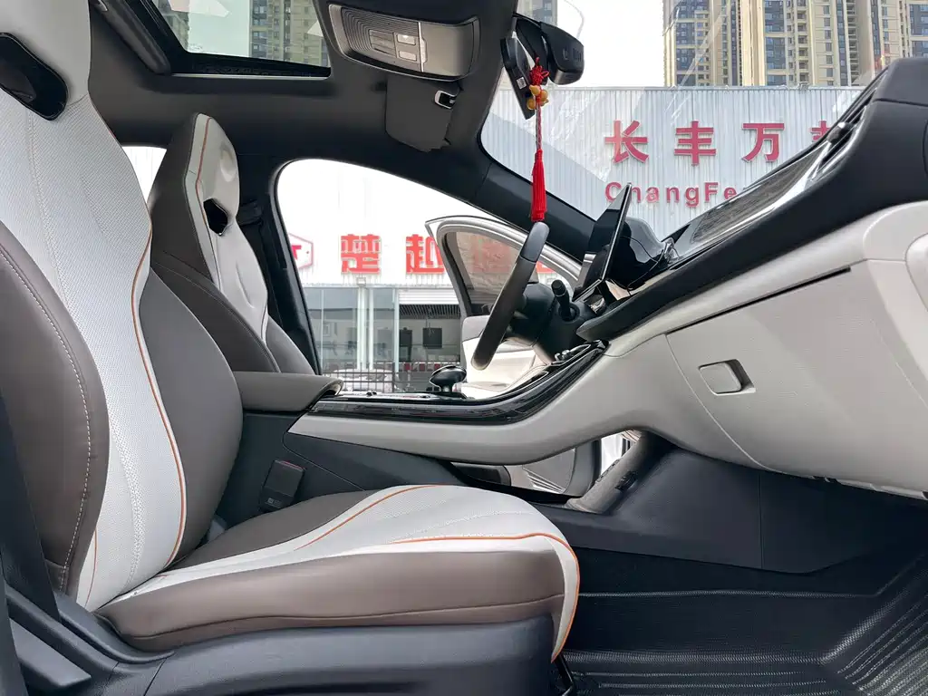 BYD Qin PLUS — миниатюра 15